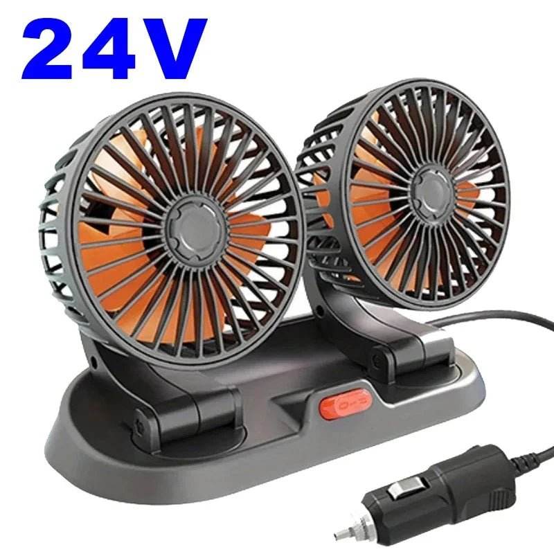 Car Cooling Fan 360° Adjustable Heads - Autoxmatch
