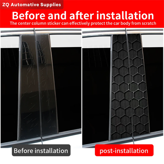 Before and after installation of a car center column sticker with ZQ Automotive Supplies branding.