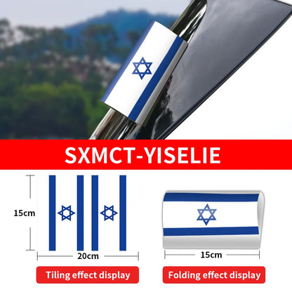 Car flag with Israeli design on a blurred background, featuring measurements and brand name.