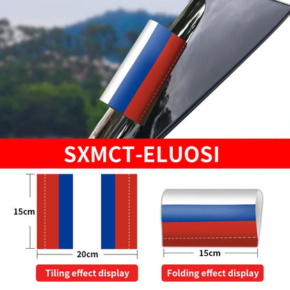 Car handle cover with Russian flag design, showing tiling and folding effects, and brand 'SXMC-ELUOSI'.