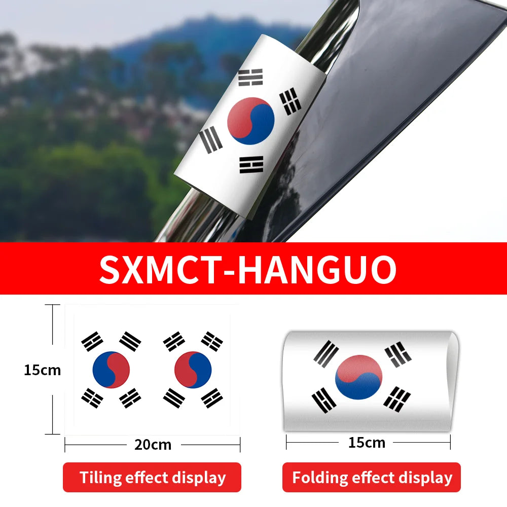 Car sticker with South Korean flag design on a car window, featuring measurements and brand name.