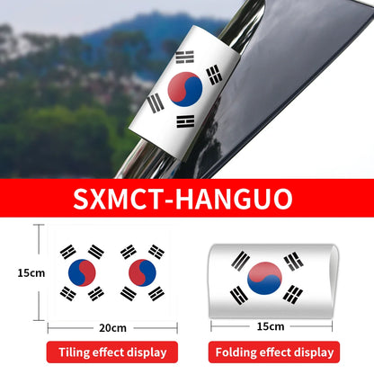 Car sticker with South Korean flag design on a car window, featuring measurements and brand name.