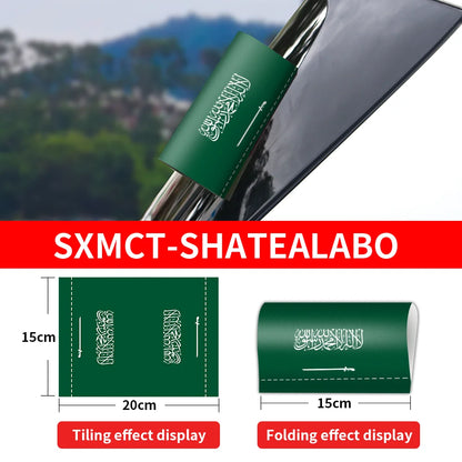 Green car flag with Saudi Arabia design, displayed on a car window with measurements and text overlay.