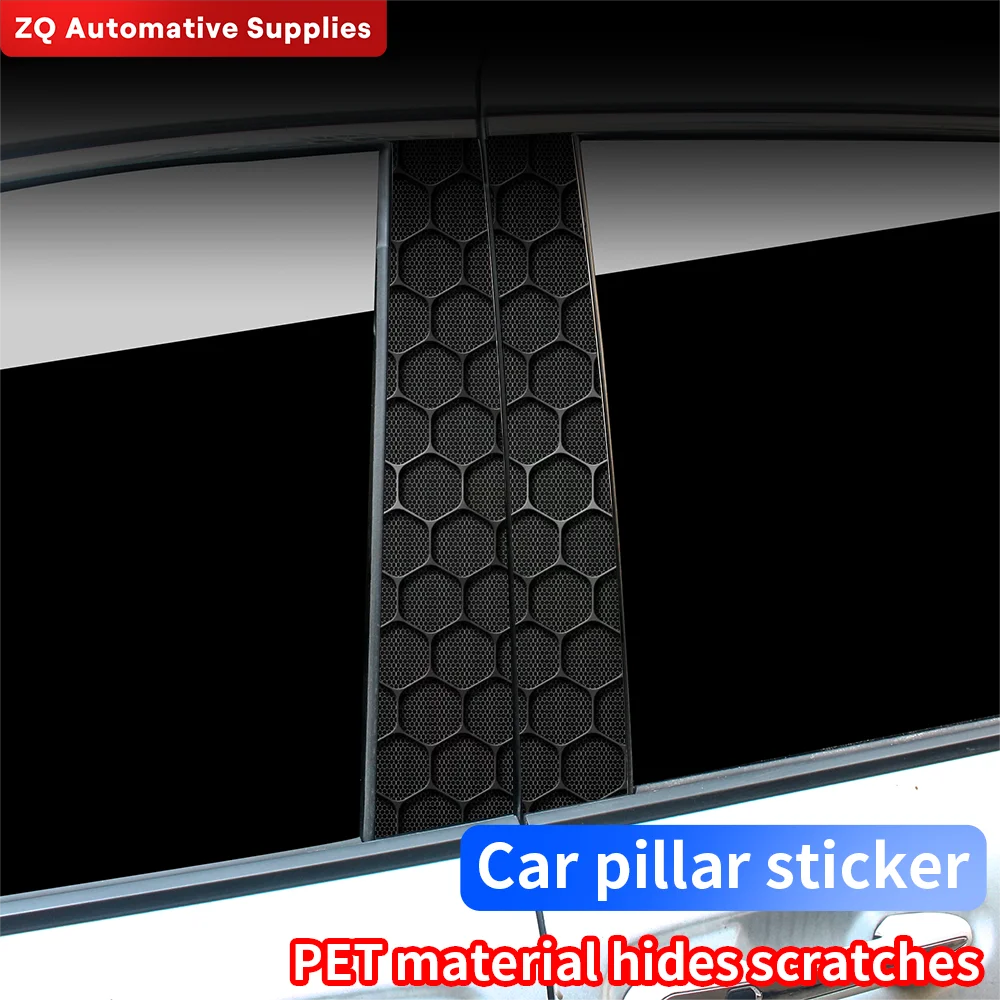 Honeycomb Car Stickers Auto Pillar