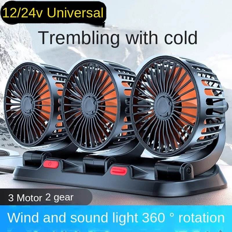 Car Cooling Fan 360° Adjustable Heads - Autoxmatch