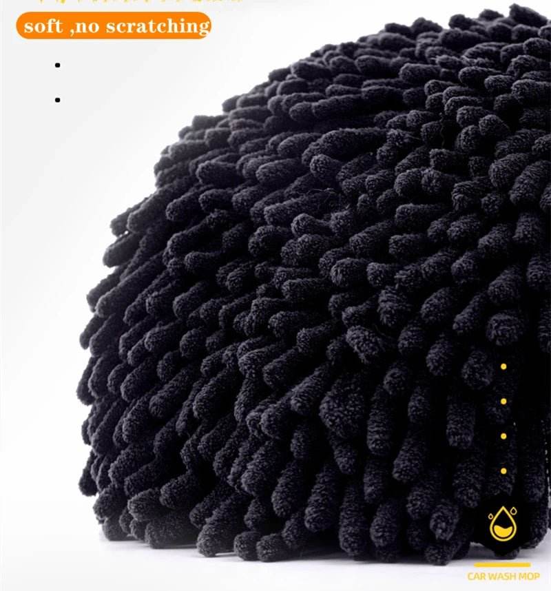 Car Washing Mop Super Absorbent - Autoxmatch
